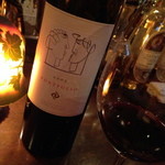 ヘルズ - PORTFOLIO Limited Edition Napa Valley（￥1200/50ml）