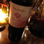 ヘルズ - TABALI Reserva Syrah 2010（￥700/100ml）