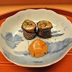 はと - 穴子の八幡巻き