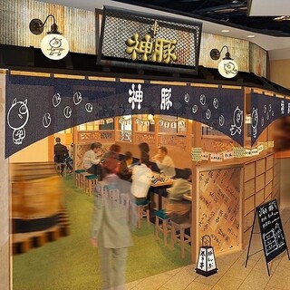 일본의 축제와 음식을 융합한 신명소【아사쿠사 요코마치】가 오픈!