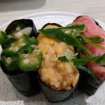 はま寿司 - 3種盛