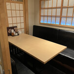 h Miyoshiya - テーブル個室