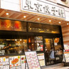 東京餃子軒 横浜西口店