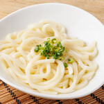 Ending with udon