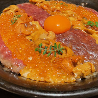 横浜 うしみつ - 