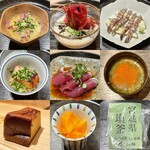 寿し おおはた - 