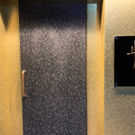 牛牛 西麻布 総本店 - 