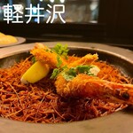 Jose Luis Karuizawa - 