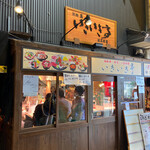 いきいき亭 近江町店 - 