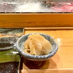 小判寿司 - ガリ