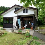 清流の森 - 外観