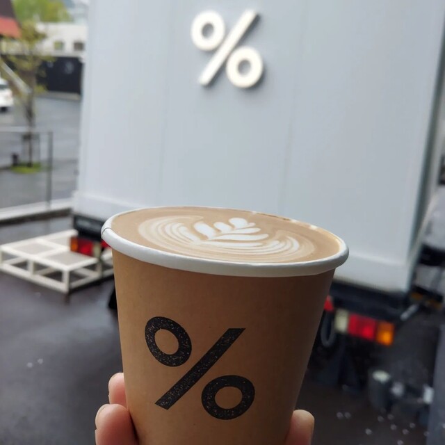 アラビカ ニセコ ヒラフ 188 （% ARABICA Niseko Hirafu 188