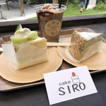 SIRO - 