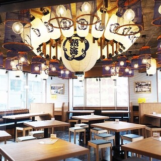 おさしみ食べ放題 熱海おさかなパラダイス_2