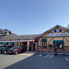 Komeda Kohi Ten - コメダ珈琲店外観