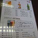 タイレストラン サパーンマイ - 