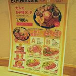 モツビストロ天神ホルモン - 