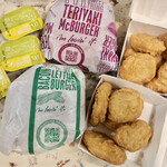 マクドナルド - 料理写真: