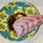 林屋 鮮魚店 - 鯛 天然(¥1,000分)