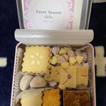 Sweet Season ririo - 料理写真:中も可愛い((( *´꒳`* )))