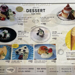 goodspoon Cheese Sweets & Cheese Brunch - 2022年6月時点のメニュー