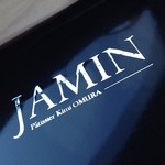 JAMIN - クールな箱