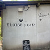 エロイーズ カフェ 軽井沢店