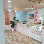 마슈마로 - 매장 내부 (4/29)