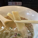 麺乃はる - 
