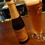 エランドール - 