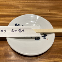 鰻う おか冨士 - 