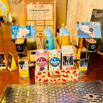 Beer＆BBQ KIMURAYA - サワー各種