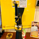 Beer＆BBQ KIMURAYA - TOKYO隅田川ブルーイング
      ゴールデンエール