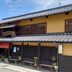 食いしん坊かじや - 