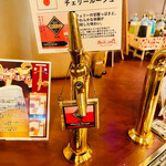 Beer＆BBQ KIMURAYA - 隅田川ブルーイング
      チェリールージュ