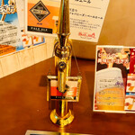 Beer＆BBQ KIMURAYA - TOKYO隅田川ブルーイング
      ペールエール