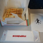 コンパル - エビフライサンド