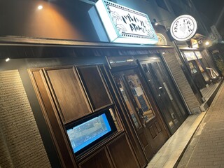 Hamayaki Izakaya Barubaru Atami - 生簀を設置しました。ストックの状況によりますが、サザエのつぼ焼き等も御提供可能となりました。在庫していればお取り置きも可能ですので、ご来店の際はお気軽にお問い合わせください。