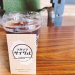 シカシマ・サイクル・カフェ - 