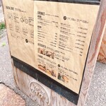 シカシマ・サイクル・カフェ - 