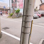 シカシマ・サイクル・カフェ - 