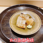 寿し たけうち - 