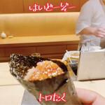 寿し たけうち - 