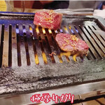 Yakiniku Yuutarou - 