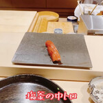 寿し たけうち - 