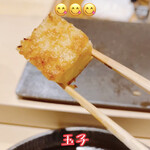 寿し たけうち - 