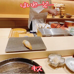 寿し たけうち - 