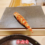 寿し たけうち - 