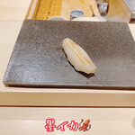 寿し たけうち - 