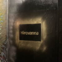 Hirovanna - 